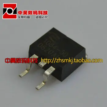 1084-5.0 AC1084-50 новият чип регулатор на напрежение чип TO263 Изображение 0