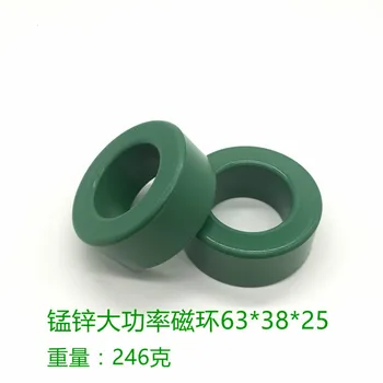 Защита от смущения сервопреобразователя честота 63*38* 25 ММ с высокомощным зелен магнитен пръстен от марганцево-с феритни Изображение 0