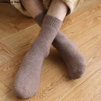 1 Чифт Зимни Топли Мъжки Чорапи Дебели Топлинни Чорапи Дишащи Обикновена Дебели Ретро Зимни Хавлиени Дълги Чорапи Изображение 1